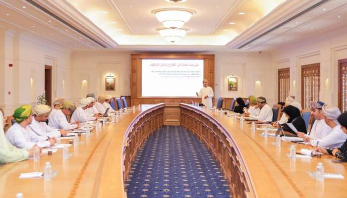 Meeting discusses efforts and initiatives of Omanisation in oil and gas sector