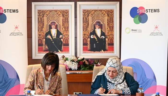 ‘She Stems’ programme launched for training, development of Omani women