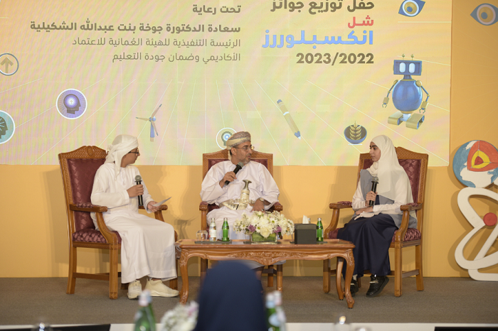 Oman Shell honours the outstanding Senior and Junior Shell NXplorers Projects of 2023