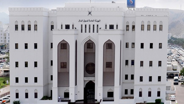 Oman to host 14th Middle East Healthcare Insurance Conference