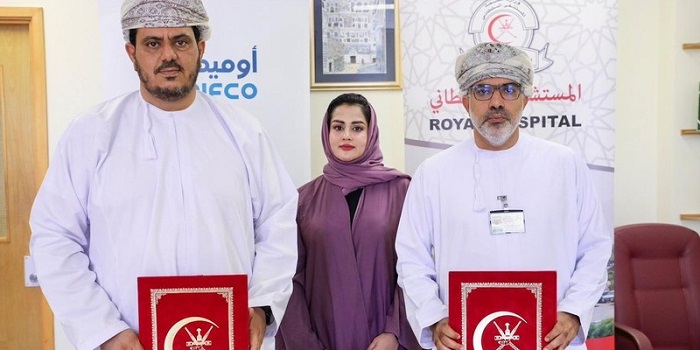 Oman's Health Ministry inks agreement with OMIFCO