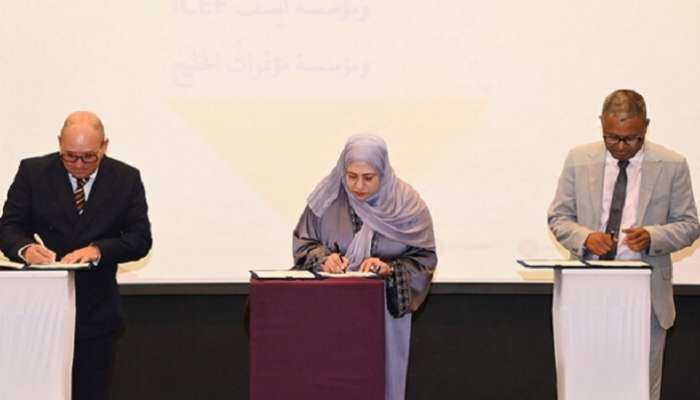 Oman to host ICEF Middle East Scholarship Forum in 2024