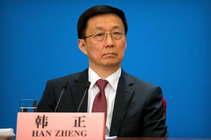 Chinese Vice President Han Zheng to attend UN General Assembly session