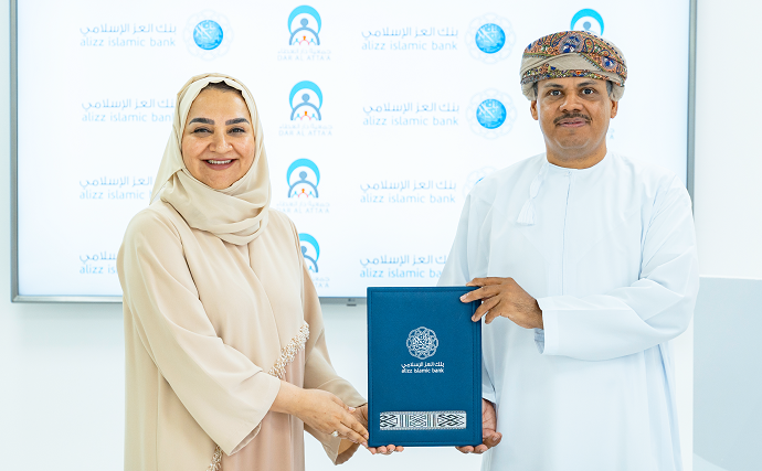 ALIZZ Islamic Bank partners with Dar Al Atta'a to support the community