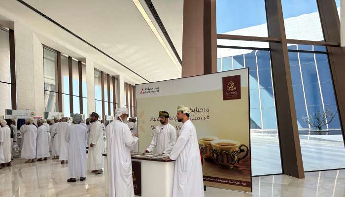 Meethaq Islamic Banking participates through a dedicated stall in the GCC forum on zakat