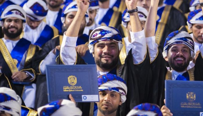 جامعة السلطان قابوس تعلن موعد حفل تخريج الدفعة الـ34