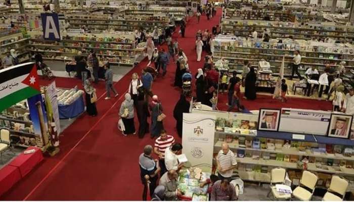 Oman participates in Amman International Book Fair 2023