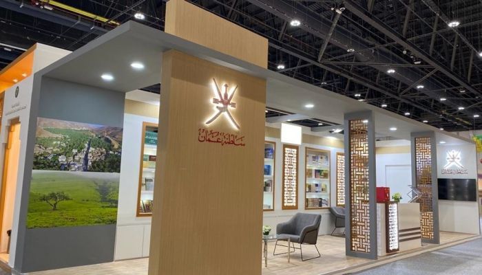 سلطنة عُمان ضيف شرف في معرض الرياض الدولي للكتاب