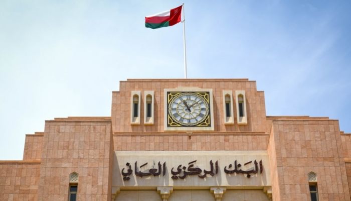 الناتجُ المحلي الإجمالي الاسمي للاقتصاد العُماني يسجل نموًّا في 2022