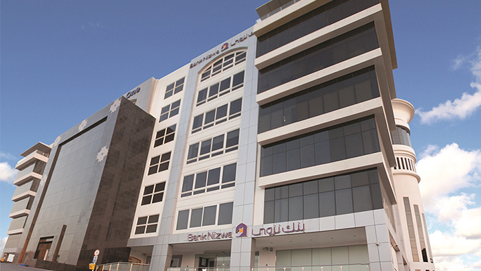 Bank Nizwa partners with OQGN as collecting bank for impending IPO