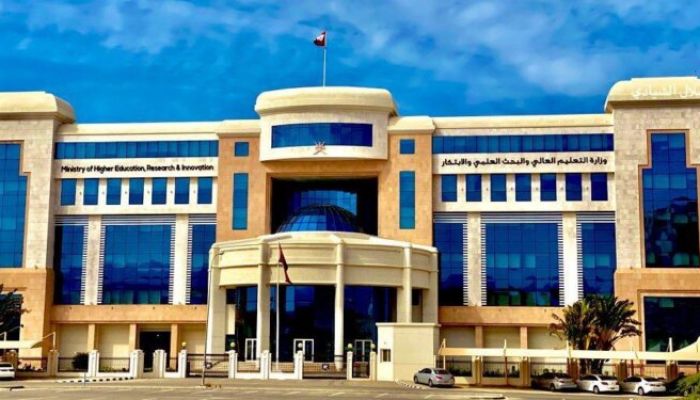الإعلان عن منح دراسية مقدمة من أمريكا