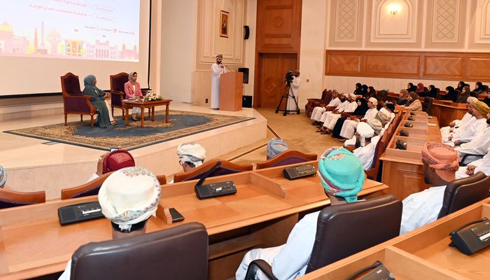 مركز السلطان قابوس العالي للثقافة والعلوم ينظم جلسة حوارية حول حوكمة الثقافة