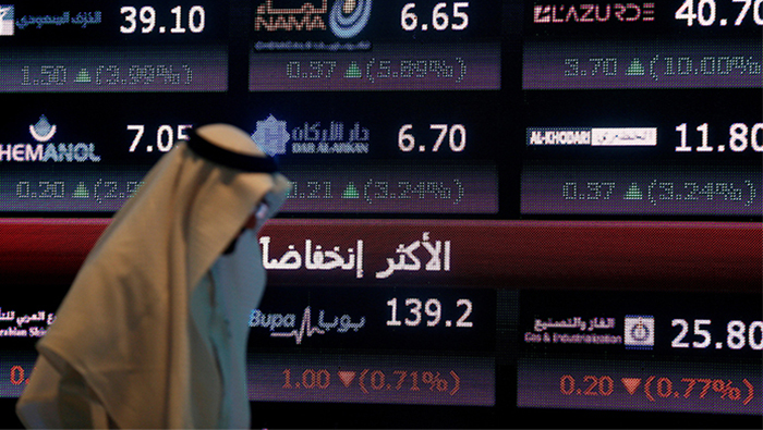 GCC stock markets slide once again on global cues