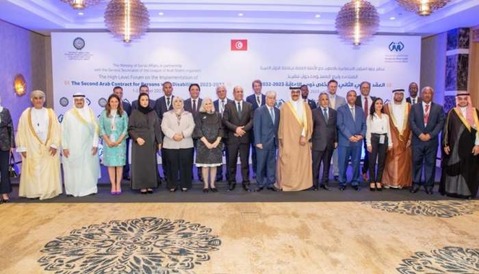 Oman takes part in Tunisia forum on disabilities