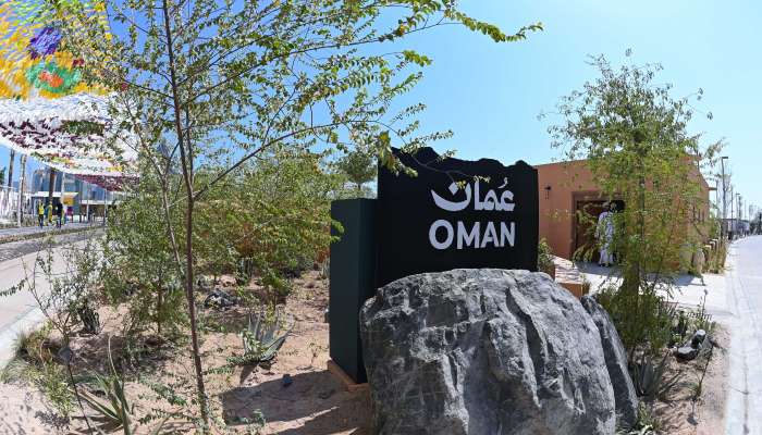 Omani pavilion in Doha showcases country's flora