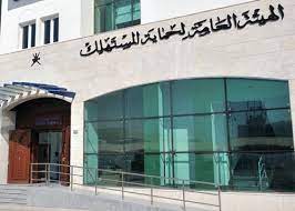 ضبط محلين تجاريين لتداولهما أصباغا منتهية الصلاحية بجنوب الشرقية