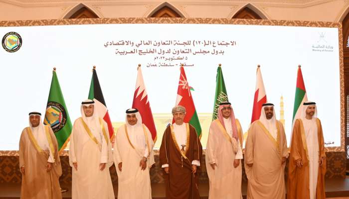 GCC Financial, Economic Cooperation Committee holds 120th meeting in Muscat
