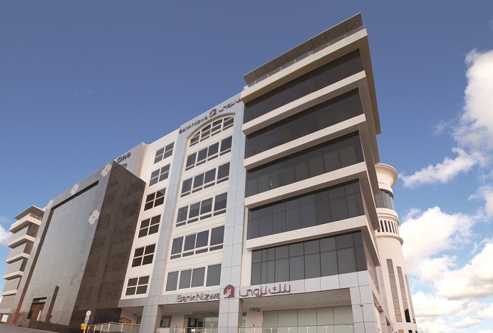 Bank Nizwa’s attractive Education Finance plan to help fulfill Higher Education Dreams