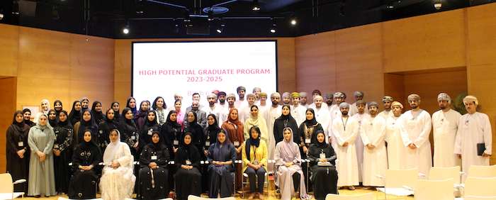 Bank Muscat organizes leadership seminar and launches the Graduate Program for the year