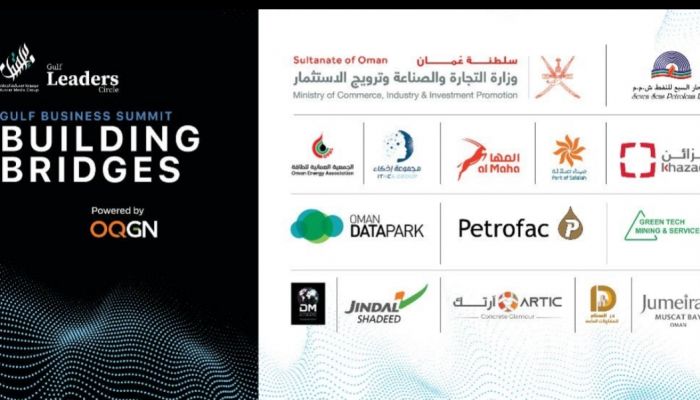 دائرة رواد الخليج تعمل على تعزيز علاقات الأعمال التجارية بين عمان والسعودية في قمة الأعمال الخليجية