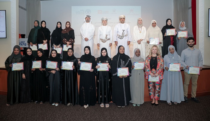 Empowering the fisheries sector within Oman, Zubair EDC and FAO conclude the Omani Coastal Women Development Programme– Meena