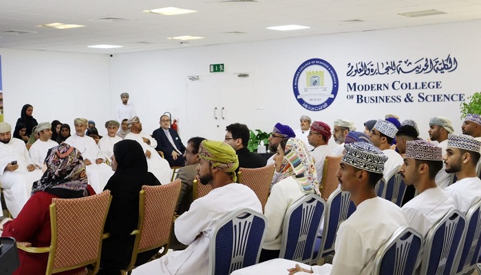 Modern College of Business & Science receives Minister of Transport, Communications and Information Technology