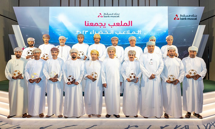 Bank Muscat celebrates the winning teams in Green Sports program for 2023