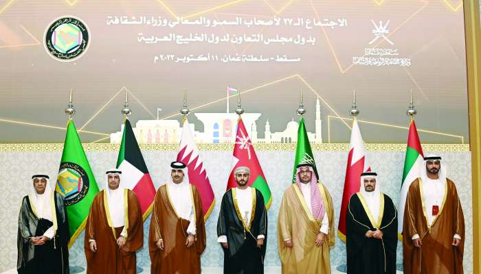 Sayyid Theyazin takes part in meeting of  GCC Ministers of Culture