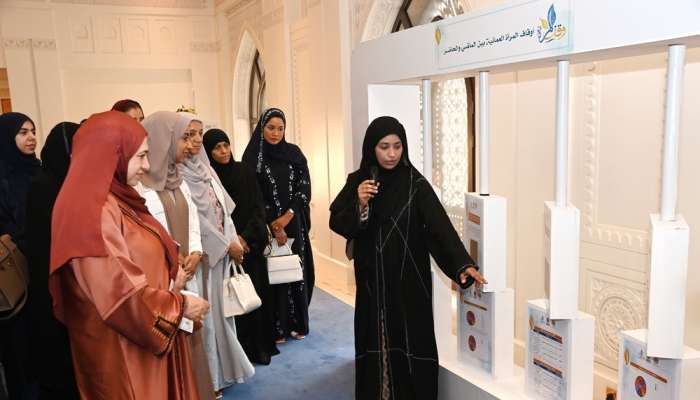 First women’s endowment forum held