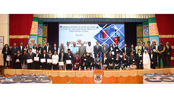 ISM wins annual inter-school  English debate competition
