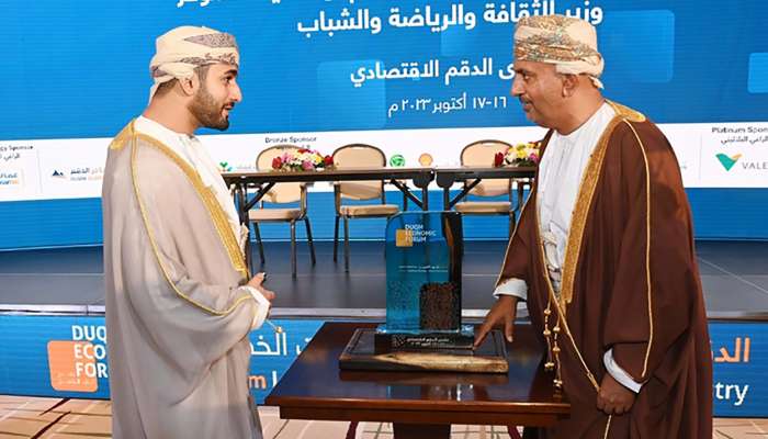Sayyid Theyazin presides over opening of Duqm Economic Forum