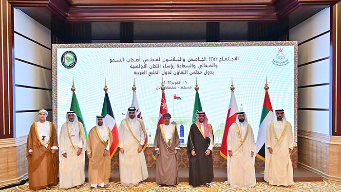 ‘GCC now a preferred destination to host world-class events’