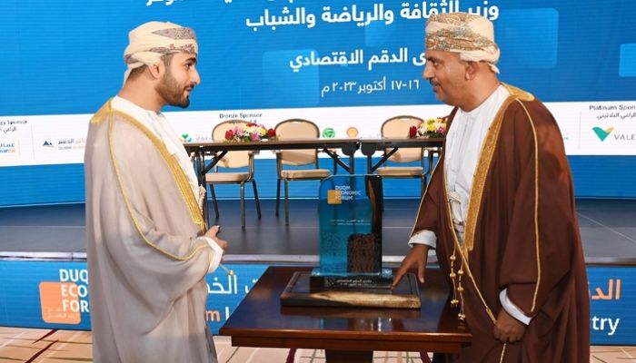 سُّمو السّيد ذي يزن بن هيثم يفتتح أعمال منتدى الدقم الاقتصادي الأول