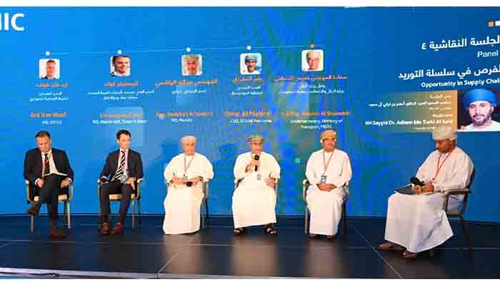 Duqm showcased as emerging hub for global business inflow