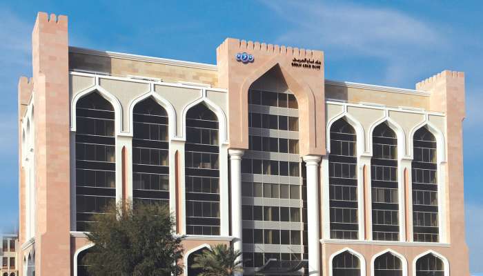 OAB's OMR50 million perpetual bonds issuance oversubscribed by 60%