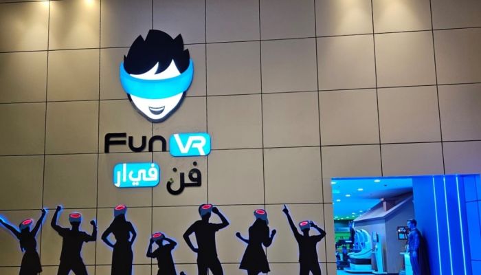 مسقط مول يطلق غرفة ألعاب الواقع الافتراضي "فن ڤى آر"