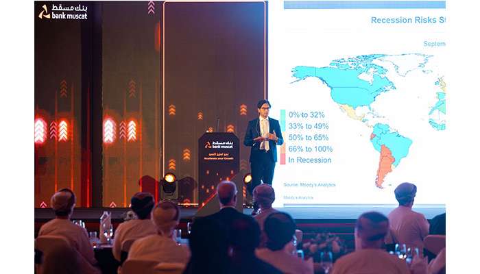 Bank Muscat hosts special seminar about Global Economic Prospects