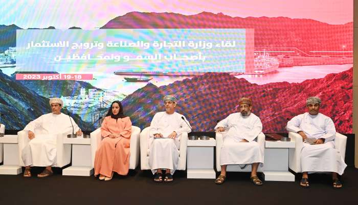 Joint meeting aims to develop investment environment in Oman