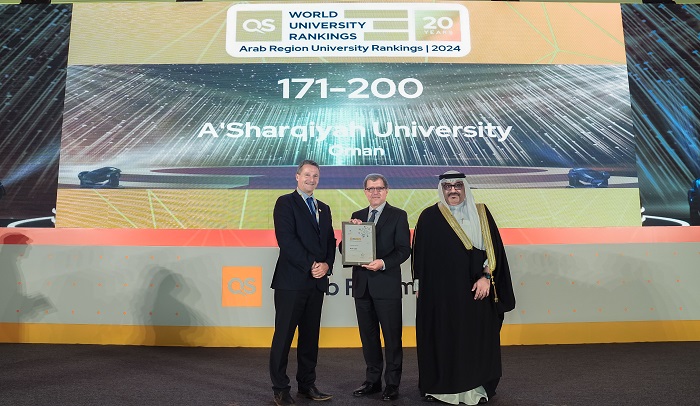 A’Sharqiyah University achieves a new academic milestone by entering the QS Arab Region University Ranking