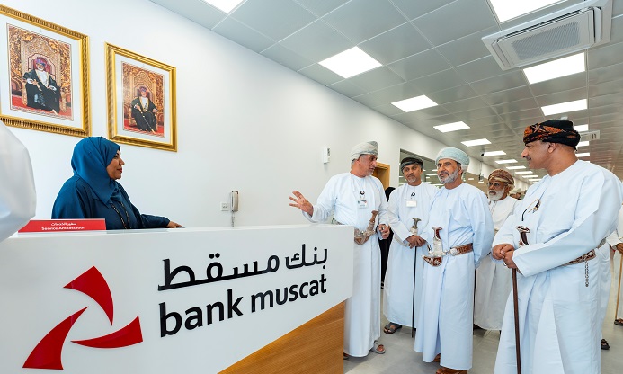 Bank Muscat opens a new branch in Al Khoudh-6, Seeb