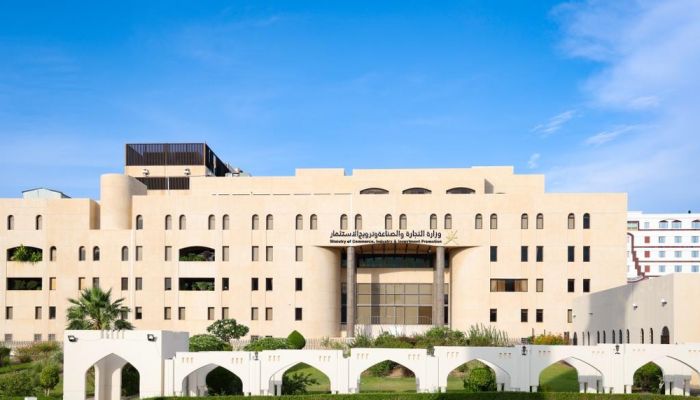 ’التجارة’ تؤكد توفّر جميع السلع والمواد الغذائية في ظل احتمالية تأثيرات الحالة المدارية