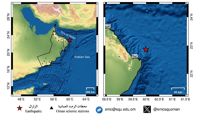 Earthquake recorded in Oman