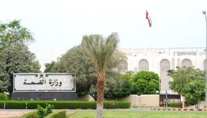 Work in complexes 1 and 2 of SQU hospital to be suspended