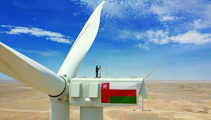 Oman plans to become key green hydrogen producer