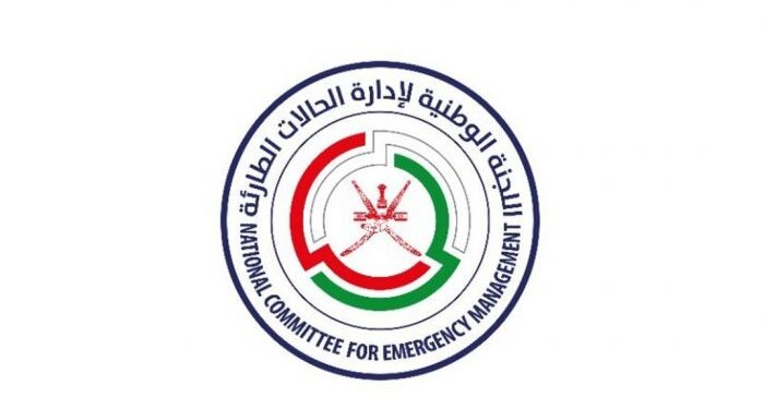 إجلاء سكان جزر الحلانيات والمناطق الساحلية في ولايات صلالة و رخيوت و ضلكوت