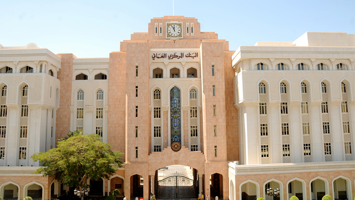 CBO issues treasury bills worth OMR39 million