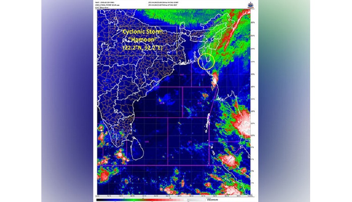 Cyclone Hamoon makes landfall in coastal Bangladesh