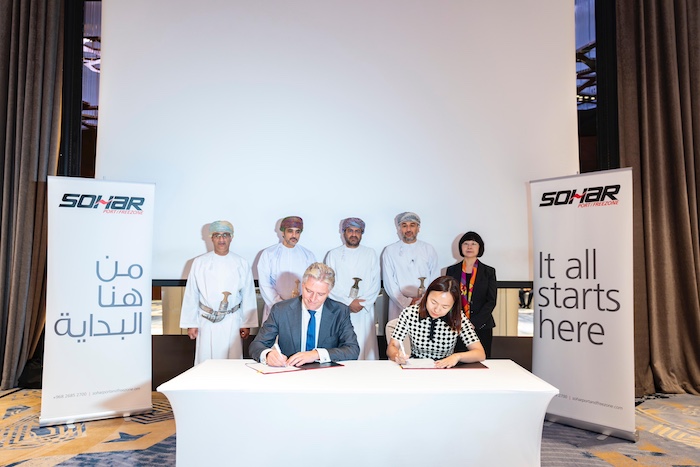 World’s second largest polymer manufacturing plant to be established in Sultanate of Oman in Sohar Port