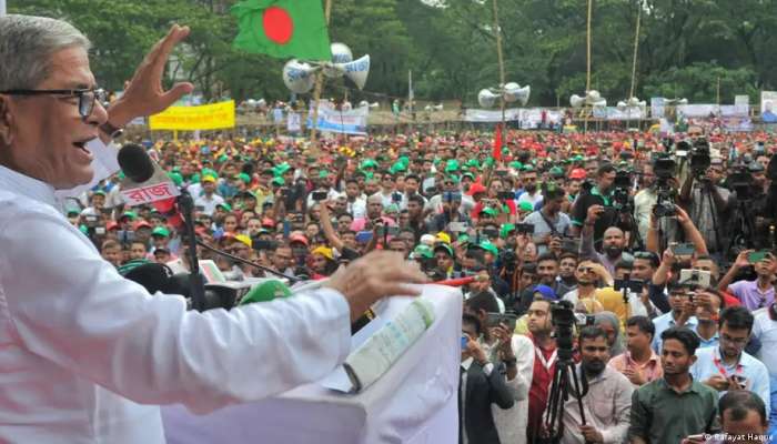 Bangladesh's main opposition figure detained amid protests