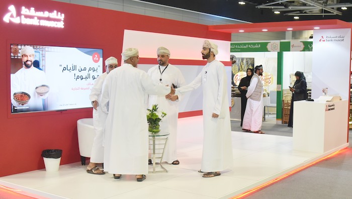 Bank Muscat participates in the First International Exhibition for Dates and Honey
